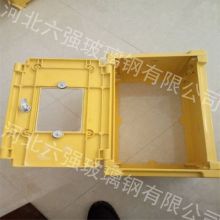  安陽(yáng)市文峰區(qū)建華電器器材廠 主營(yíng) 低壓電器,電表箱,開(kāi)