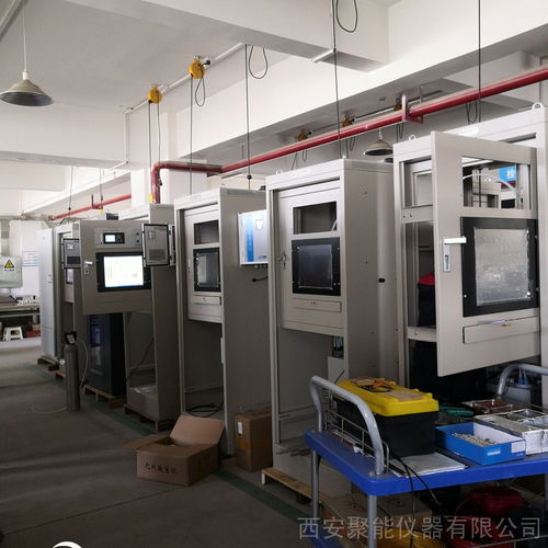 燃氣鍋爐煙氣超低排放在線監(jiān)測設(shè)備tr 9300d